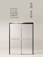 冬日沐浴不怕冷，法恩莎PONTE 73系列淋浴房给你洗澡的勇气！