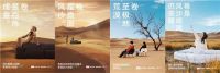 这个双十一“真的！券到了”，林氏家居新零售卷王升级“整活”双11