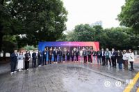 2024京闻·创响杯建筑装饰产品设计大赛终评会顺利举办