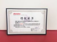 “2024中国家居行业价值100公司”探寻之旅走进帕豪门窗