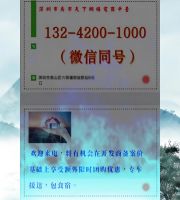 泰丰牧马湖，造城市间的致美生活，让您坐享快意人生