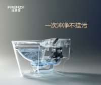 法恩莎Pascal Pro T70智能马桶，让全家爱上如厕时光！