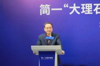 简一“大理石瓷砖”品类名称终审结果公布！