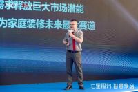 岂止升级，更是超越！新豪轩门窗邀您一同踏上“超越·新净界”的美好之旅