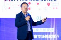 圣堡罗整体门窗携手红星美凯龙举办首届门窗品质节