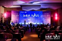 “知感恩·向上行”圣堡罗首届门窗品质节落幕，共筑行业新高度