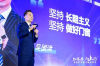 “知感恩·向上行”圣堡罗首届门窗品质节落幕，共筑行业新高度