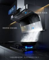 “静”享厨房，守护健康----A.O.史密斯 AI-LiNK「瀞」油烟机引领家居新生态