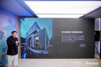 零碳新墅居 | 洞见沪上人居风潮，阳光新能源树立别墅设计品质新标杆