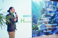 零碳新墅居 | 洞见沪上人居风潮，阳光新能源树立别墅设计品质新标杆