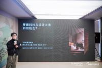 零碳新墅居 | 洞见沪上人居风潮，阳光新能源树立别墅设计品质新标杆