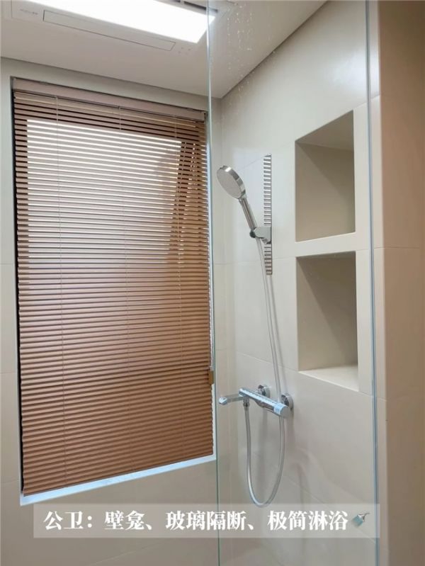 DIY乐趣无限 | 你见过可以自己组装的花洒吗?