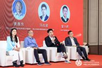 碳路未来丨新豪轩门窗出席《2024绿色转型与可持续发展论坛》，为推进生态文明建设贡献智慧和力量