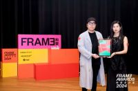 恒洁H-SPACE主题馆再获国际殊荣，行业唯一斩获2024荷兰FRAME AWARDS构架设计奖