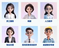 千丁数科上榜“中国房企数字化产品力榜单”位居第一