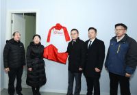 首批“希望小屋”完成建设 济南圣都整装开展走访慰问活动