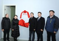 济南圣都建设“希望小屋” 为困境青少年打造“筑梦空间”