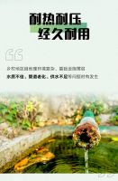 联塑净蓝PP-R给水管，筑牢用水防线，助力宜居乡村建设