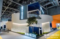 再度亮相广州设计周 恒洁“总有美好在此间”诠释设计新纪元