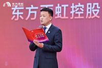 推动产业工人发展  东方雨虹让“能工巧匠 虹动中国”！