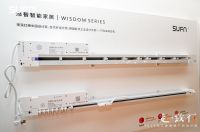 广州设计周｜从灯光系统到智能家居，三峰照明成功进军智能家居赛道！