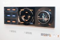 广州设计周｜从灯光系统到智能家居，三峰照明成功进军智能家居赛道！