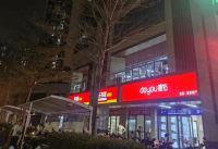 记者实探丨优化交易结构 次新二手房成市场热点