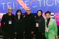 设计营商周2024峰会于香港会议展览中心召开