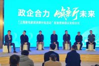 年终大规模家电家居家装消费补贴来袭，来上海红星美凯龙至高可享受30%补贴