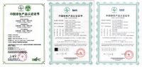 打响建材行业突围战！圣象：做“国补”浪潮中的先行者