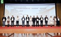 中国建材流通协会官方授予惠达“以旧换新”典型案例