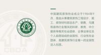 从“双向奔赴”到“互相赋能”！第十二届Hi-Design大赛开启联盟化合作新纪元！