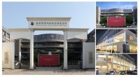 远梦家居三十周年：三代传承，匠心铸就自然家居生活新标杆