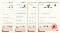 生态家园斩获 7 项发明专利 —— 在竞争中，卷价格不如卷技术
