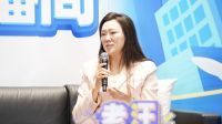 老汪不躺平No.16：AI技术赋能家居行业转型