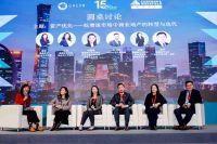 戴德梁行携手GRESB成功举办2024年GRESB评级中国区发布会