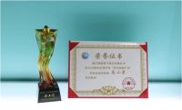 5000万用户的专业之选丨帅康积极履行社会责任，展现责任担当