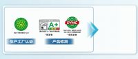 喜讯频传！西卡德高再夺瓷砖粘贴行业大奖