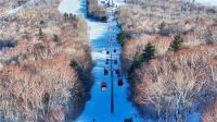 四季沐歌空气能亚布力滑雪场温暖驿站正式开馆