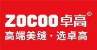 预算有限也能装出好效果!美缝十大品牌推荐,让家装效果更出彩