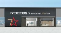 劳卡品质20载：从匠心筑梦到引领品质生活