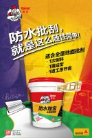 祝贺！西卡德高获颁“行业领军企业”称号