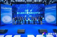 2025第九届“葵花奖”评选正式启动！助力中国智能家居企业全球化