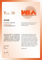 年度复盘2024家居消费趋势，奇兵到家助阵家居电商布局2025年