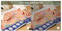 光明园迪告诉你，护眼台灯这样选材正确