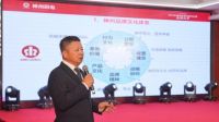 神州专业制造，成就中国制造品牌典范