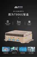 图为科技与奥比中光强强联手，打造机器人专用的全景全域AI视觉解决方案