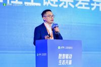 联塑“安家堡”亮相第十届土巴兔生态大会，家装隐蔽工程全链条升级