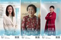 惠达卫浴携手Keep开启海边派对，《100个女孩的后台》喜迎年度收官