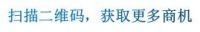 郑州国际大宗商品交易中心造价咨询项目招标！一期占地1516亩